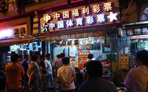 玩彩票技巧大全干货分享,玩彩票应该懂的知识