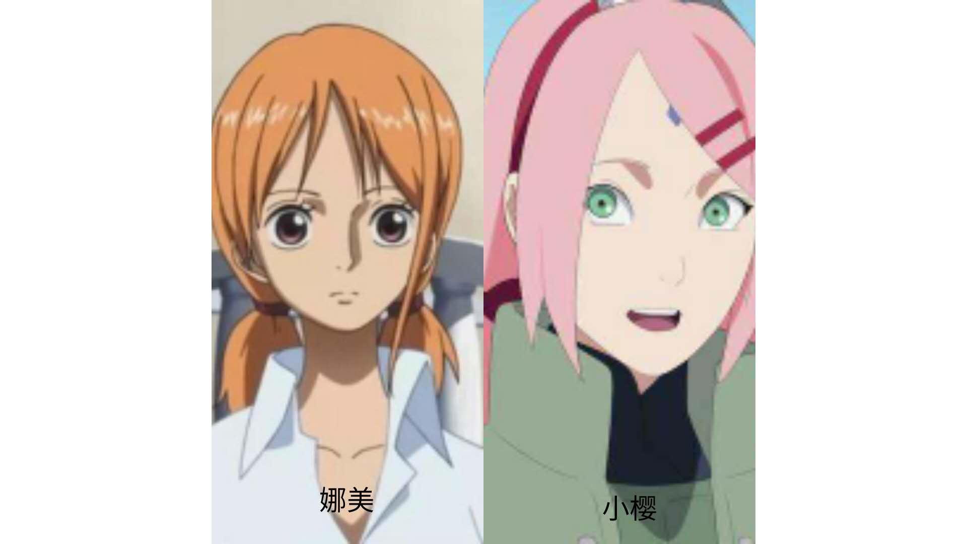 娜美跟小樱区别,娜美和小樱的实力对比