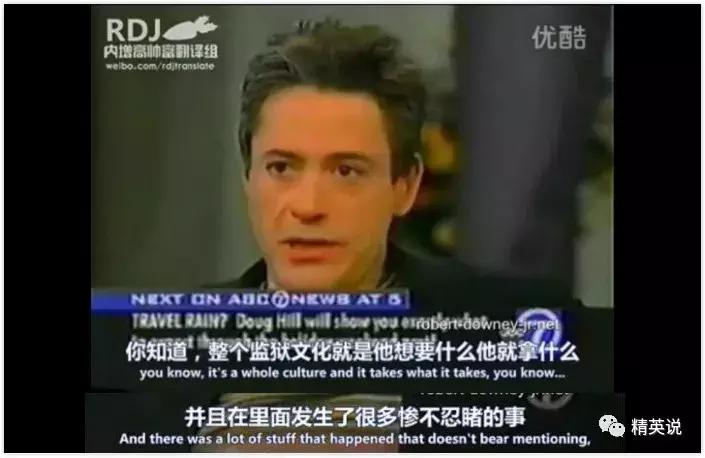 从吸毒入狱到身价上亿,这个漫威离不开的男人凭什么坐稳复联C位