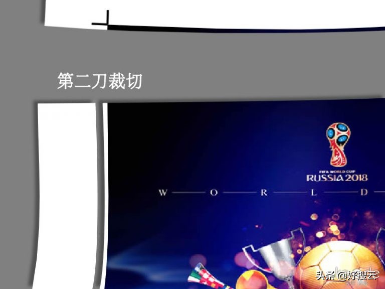 出血位什么意思,印刷出血位怎么留