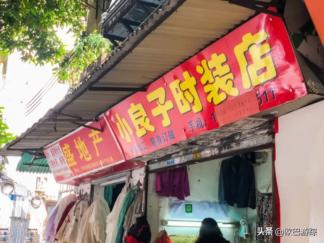 实探广州中大布料市场,揭秘广州中大布匹市场