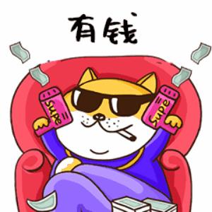 找货源除了1688还有什么平台便宜,做电商必备的35个货源批发平台