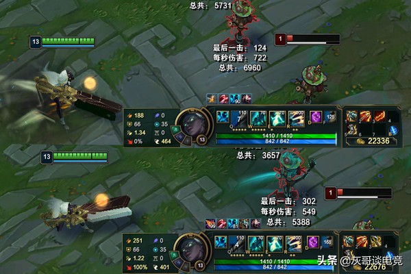 lol赛娜出装海洋流,lol爆杀流赛娜出装