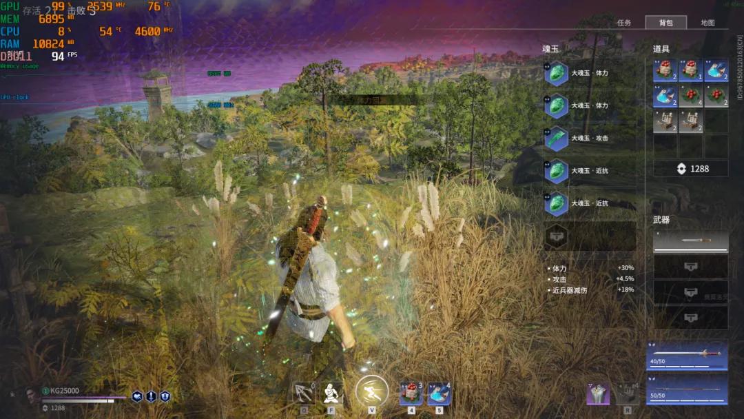 5900x和5800x游戏测试,5800x和5900x散热对比