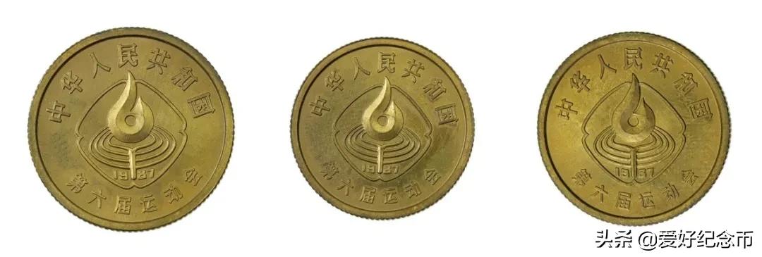 纪念币价格表最新报价2023,纪念币最新价格表一览表