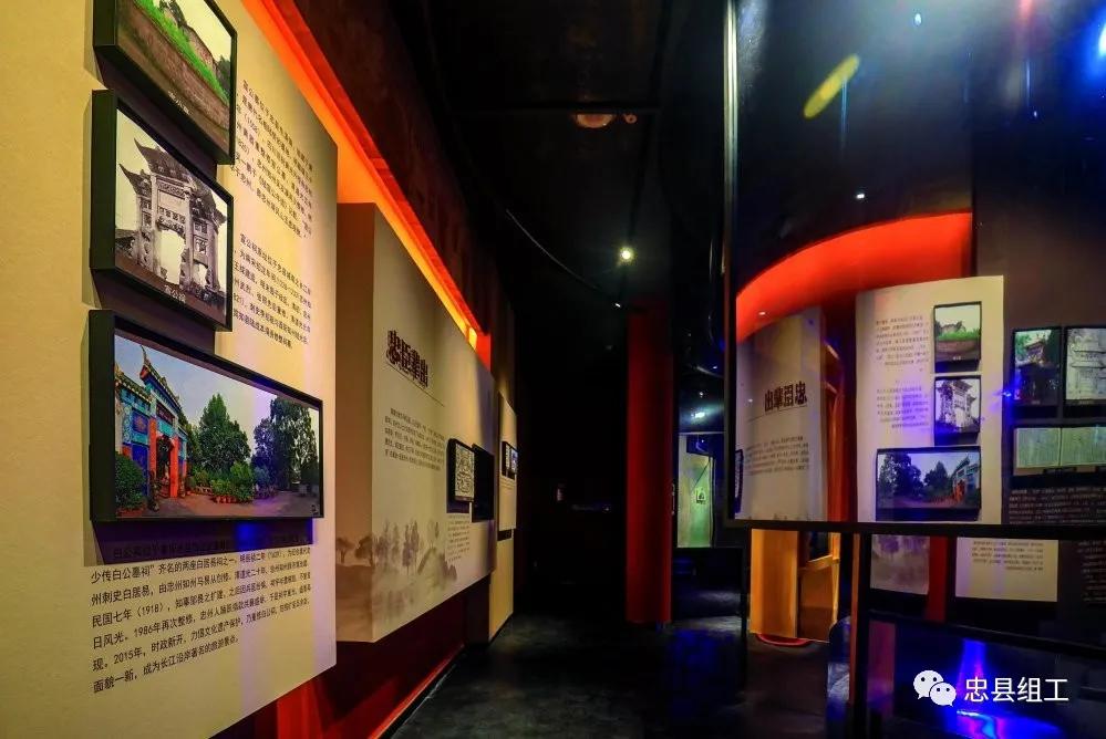 鍐呰挋鍙ゅ睍瑙堥妤硅仈,妤硅仈澶у寰侀泦