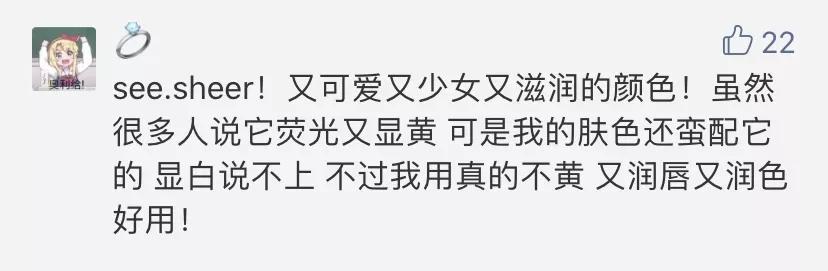 7支最火的mac口红试色,mac最值得买的5支口红