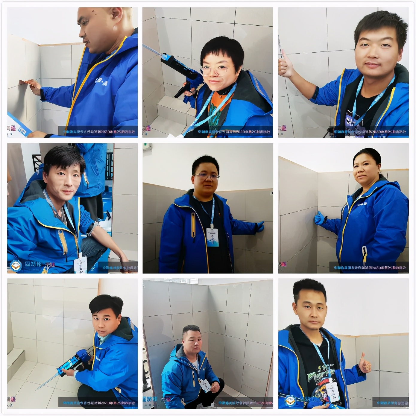 美缝师职业证书,福建美缝职业技能证书