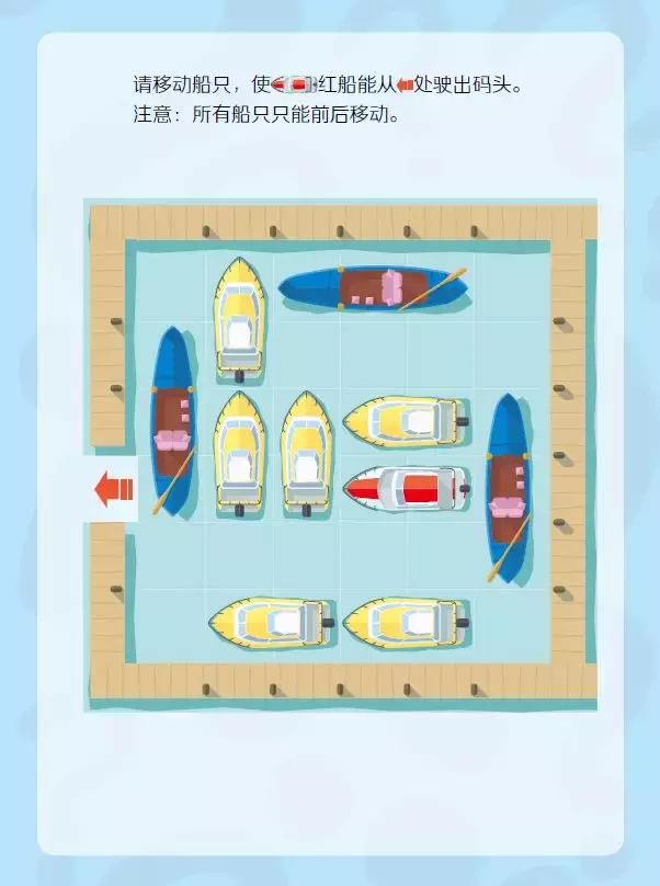 值得孩子看的4本经典绘本,3-6岁必看十本绘本清单