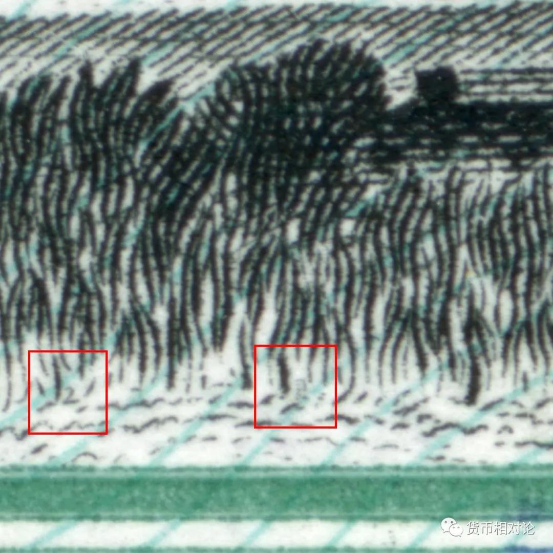 第三套人民币1角防伪标志在哪里,第三套人民币和第四套人民币价格