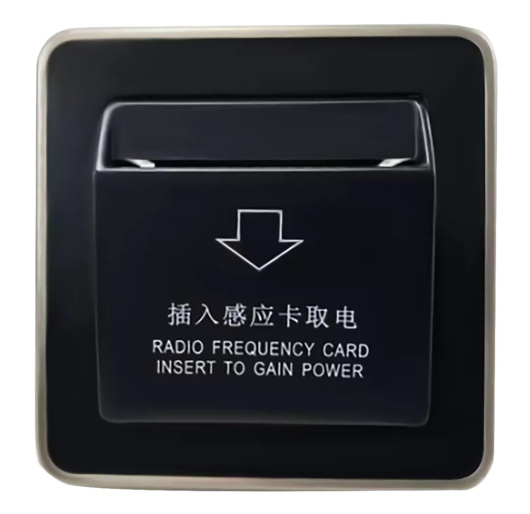 酒店智能取电开关怎么安装,智能取电开关