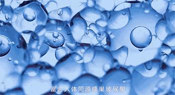 有了前法国第一夫人的百元“黑科技”眼霜,我把3000块眼霜扔了!