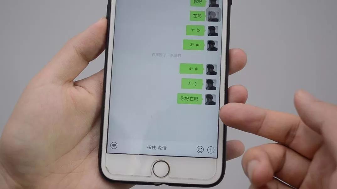 安卓微信语音通话弹窗怎么隐藏,微信语音小窗口怎么隐藏