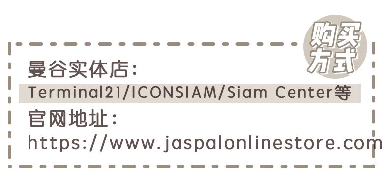 宋妍霏跳blackpink,宋妍霏vlog看blackpink