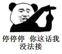 *币特比**世界中，谁是最强奶王？