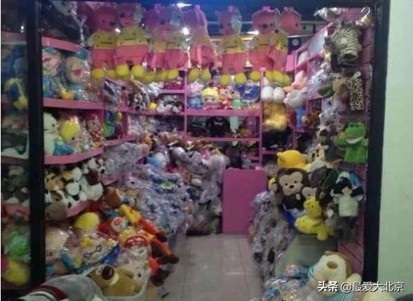 木樨园附近的夜色景点,南三环晚上附近热闹的地方