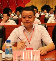 贵州铜仁首富排行榜,铜仁十大首富