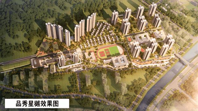 黄埔科学城核心区,黄埔香雪和番禺万博