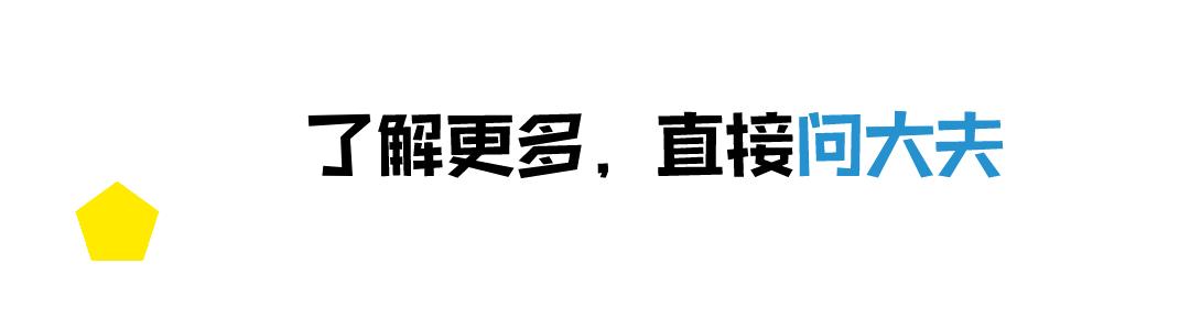 新冠疫苗多长时间下来一次,新冠疫苗最迟几天完成