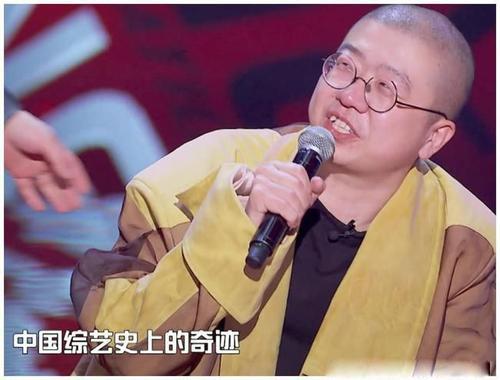 郭艾伦周琦互相吐槽,郭艾伦周琦参加吐槽大会第几季