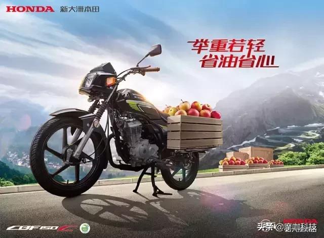 新大洲本田cbf150c发动机,新大洲本田最新款cbf150价格