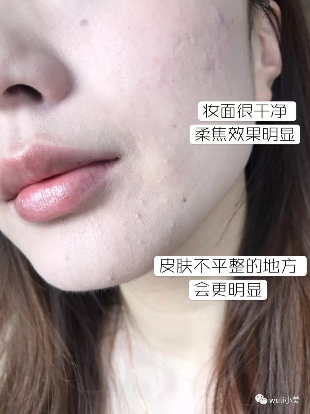 makeupforever适合白皮的粉饼,makeupforever粉底适合干皮