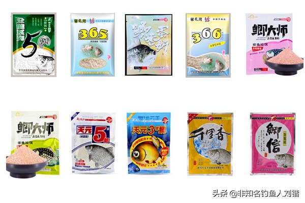 鲫鱼饵料推荐目前市面上5元左右80余款经典饵料好用不贵
