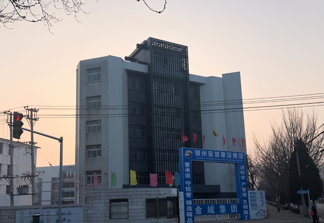 锦州苏州合作,锦州与江苏哪个城市对口支援