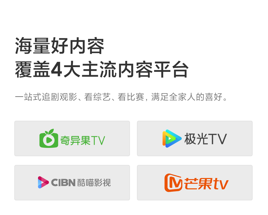 小米电视大师65寸oled,小米大师65寸oled拆机测评