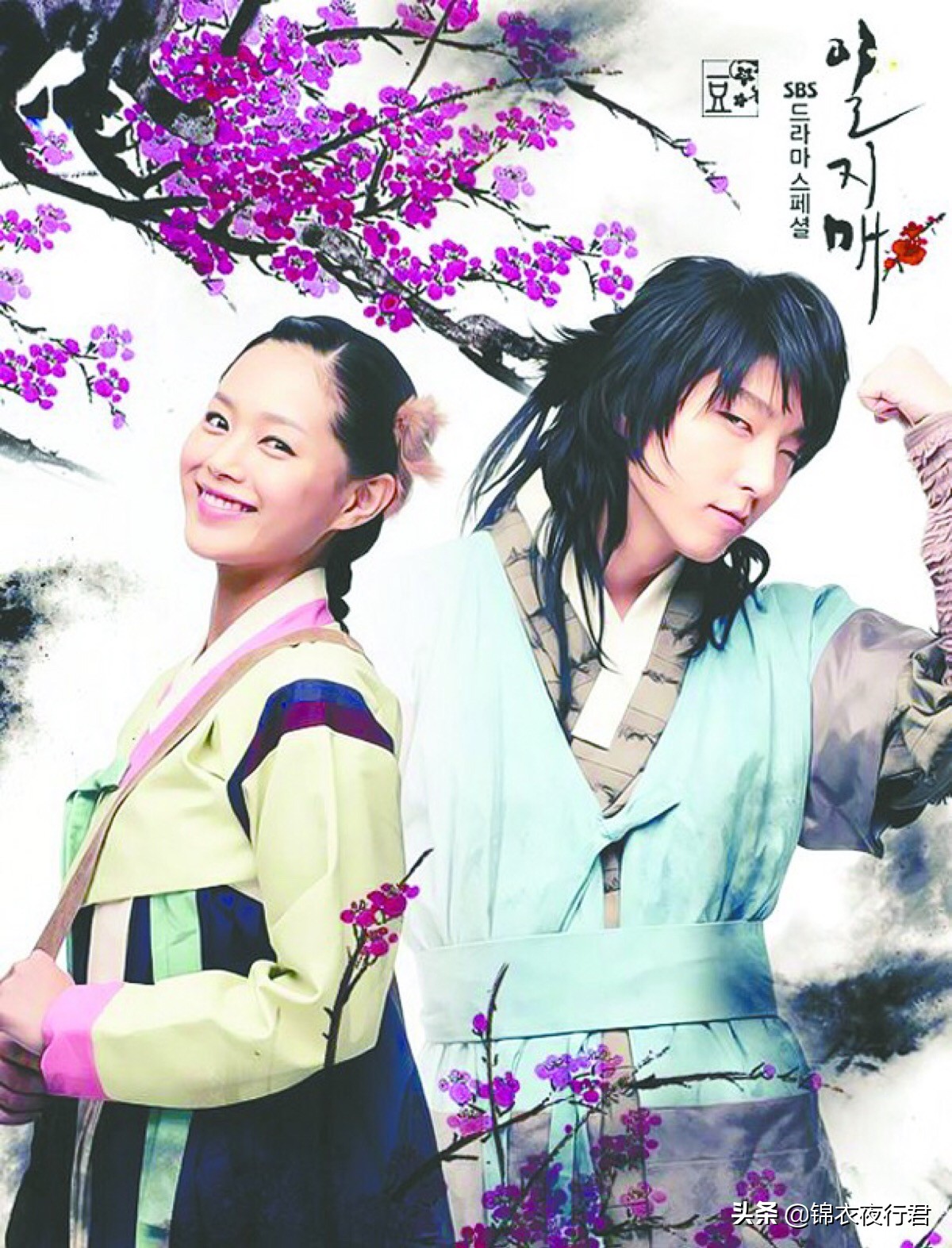 耳听爱情演唱,耳听爱情