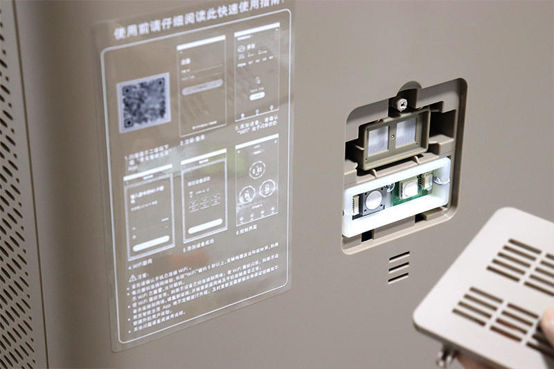 快速去除甲醛净化器,莱克kj709空气净化器能分解甲醛吗