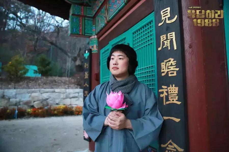 请回答1988经典语录,请回答1998是什么题材