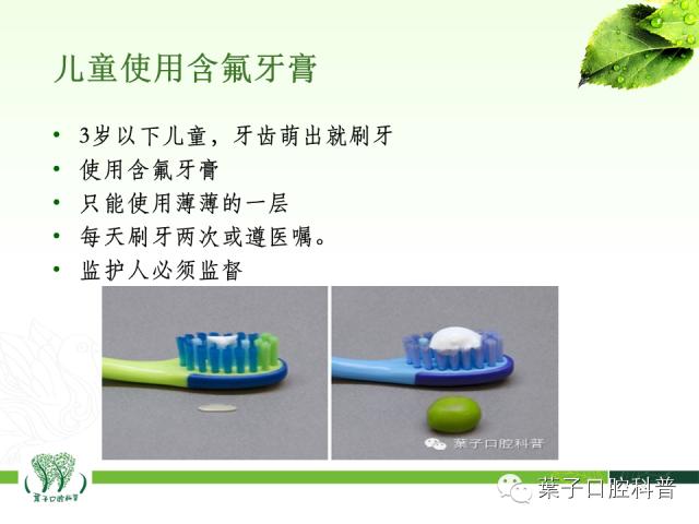 补牙齿龋齿全过程,补龋齿怎么做到无痛