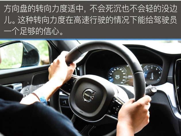 沃尔沃旅行车新v60试驾视频,沃尔沃v60第一视角试驾