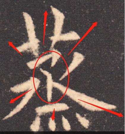 硬笔楷书书法教程入门,书法楷书入门学欧体还是颜体