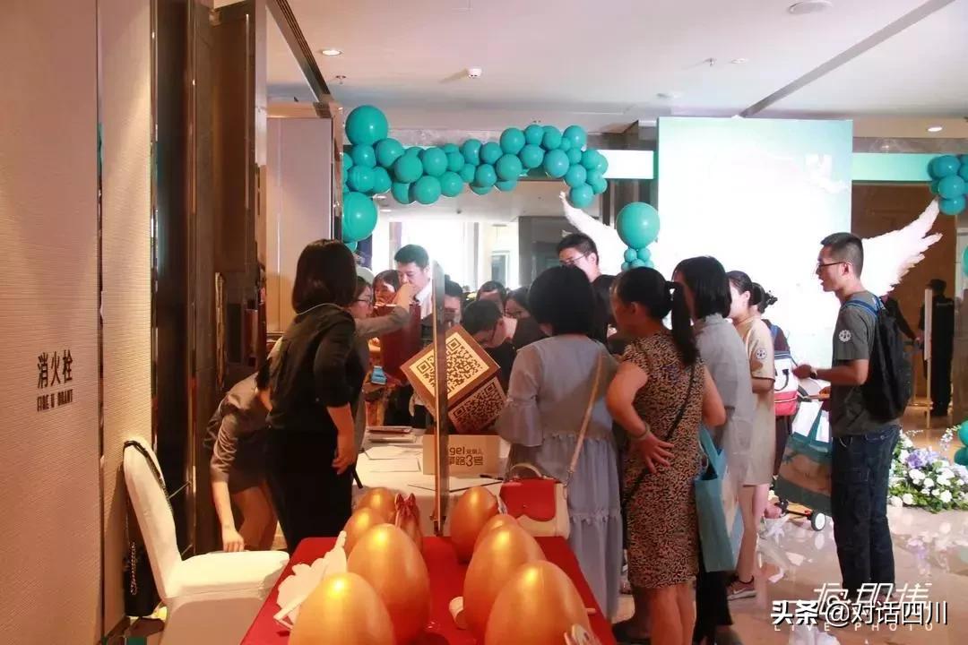 安琪儿四周年胎教音乐会,安琪儿胎教音乐