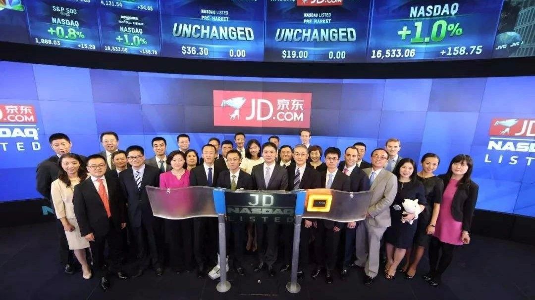 京东纳斯达克上市开幕视频,京东在美国纳斯达克上市是哪一年
