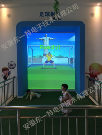 6.26国际禁毒日参观禁毒教育基地,6.26禁毒日活动