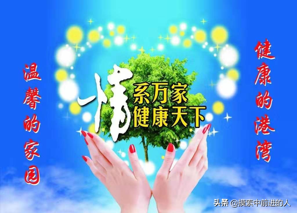 一场疫情让我们明白活着就是幸福,一场疫情让我们明白什么