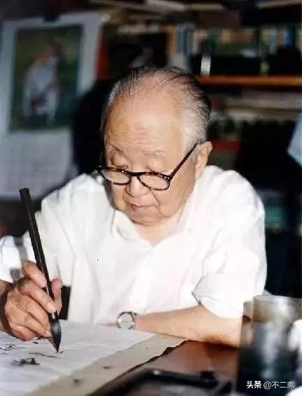 启功书法常用字100个,启功建议初学书法者学什么体正楷