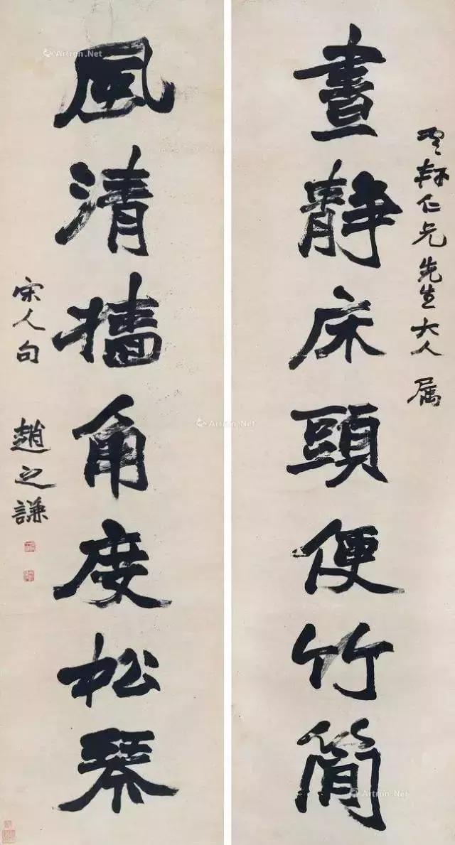 小央美:中国传统文化对联之千古名对!