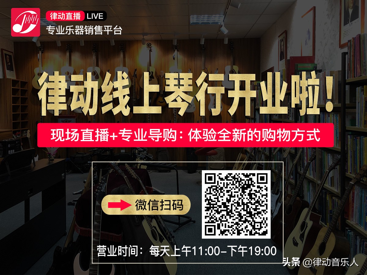 5g时代直播带货实操培训课,电商直播5g时代