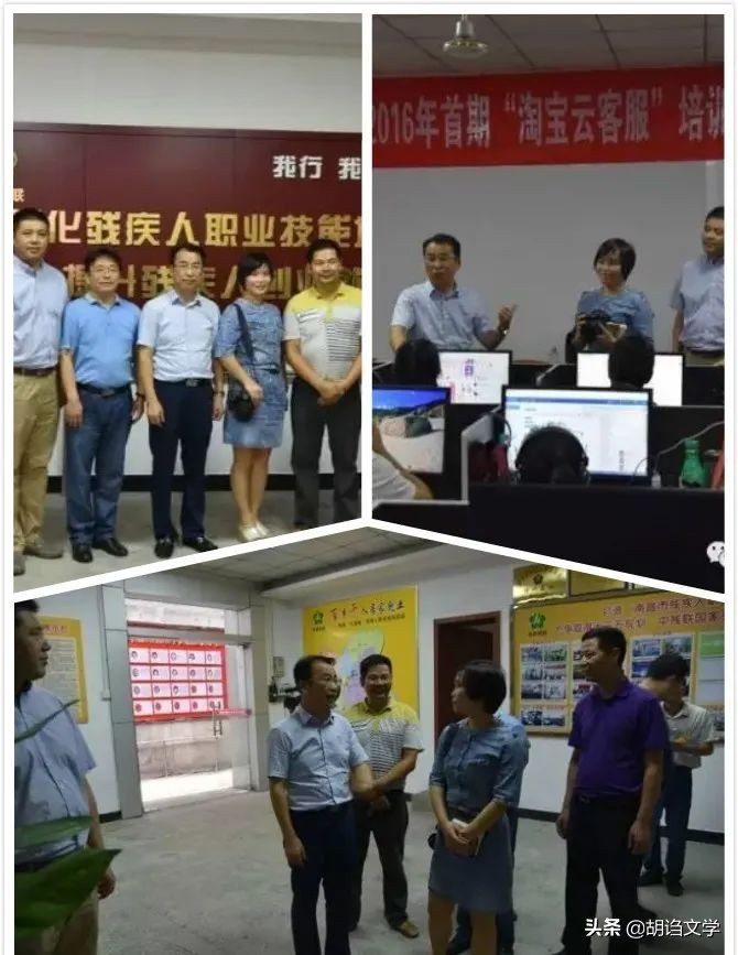 在家兼职的云客服,云客服赚钱方法