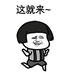 手机如何远程控制电脑,手机qq远程控制电脑