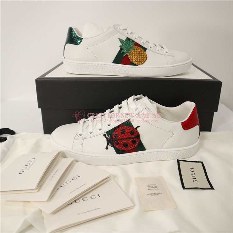 万搭小白鞋，C4N详解各路奢侈品小白鞋优缺点！想入手看这！