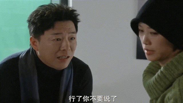 黄渤向往的生活谈演技,黄渤演技时刻在线观看