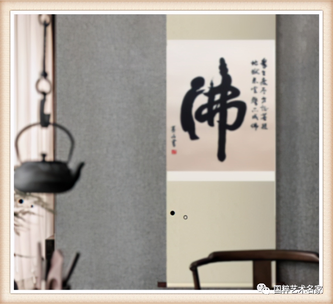 国粹艺术品,黄品源粤剧