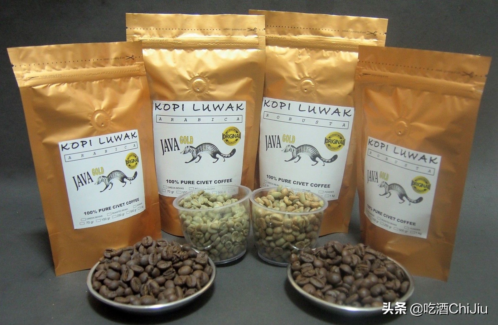 猫屎咖啡是世界上最昂贵的咖啡,比猫屎咖啡更贵的咖啡