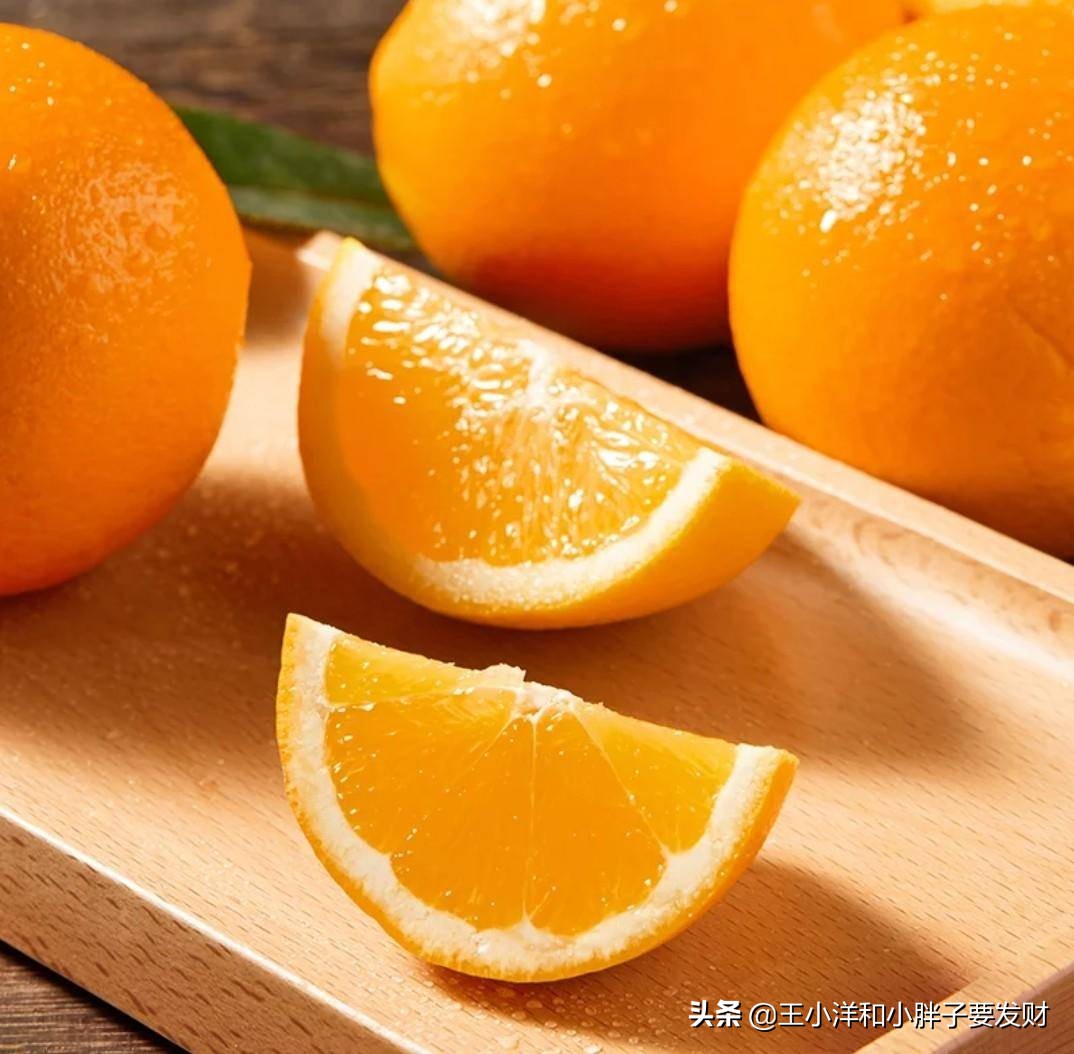 橙意暖心：网易考拉海购买澳洲甜橙经历分享