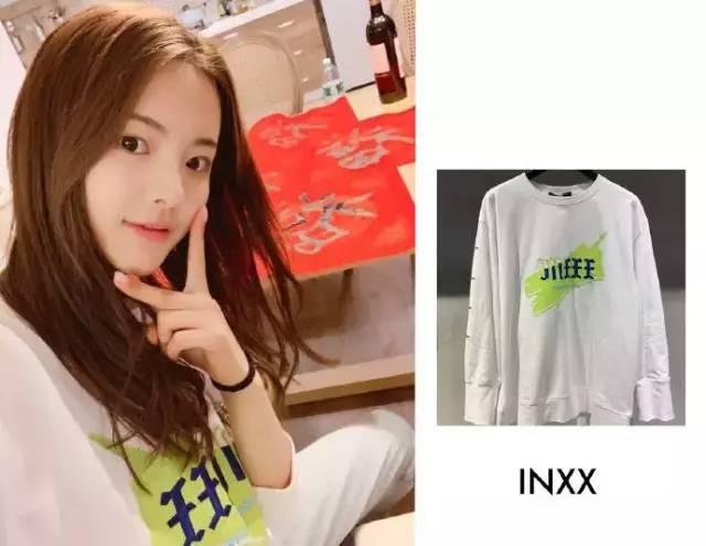 易烊千玺同款小众好物,易烊千玺蔡徐坤同款国潮鞋